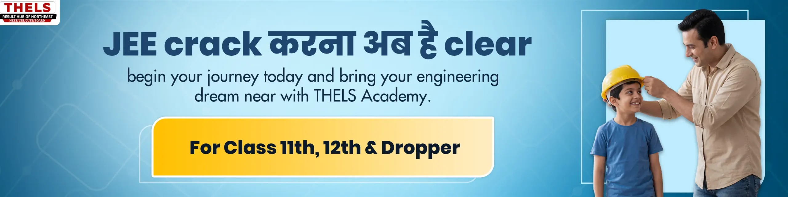 THELS Academy JEE Course 2027 Banner